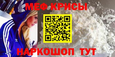 гидропоника Янаул