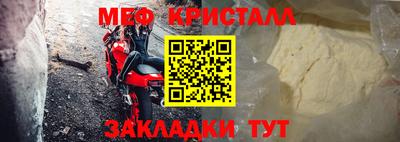 гидропоника Янаул