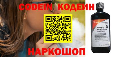 spice Ярцево