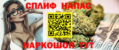 мет Ярославль