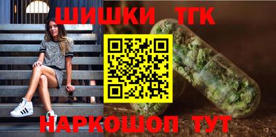 гидропоника Янаул