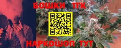 spice Ярцево