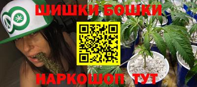 spice Ярцево