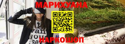 мет Ярославль