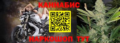 мет Ярославль