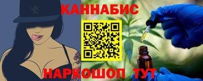 spice Ярцево