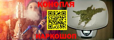 spice Ярцево