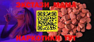 spice Ярцево