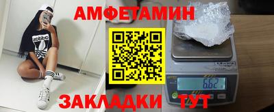 гидропоника Янаул