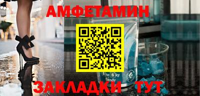 гидропоника Янаул