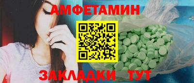 гидропоника Янаул