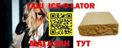 spice Ярцево