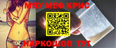 гидропоника Янаул